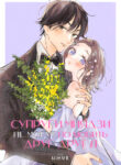 Cover 66368