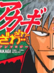 Cover 66384