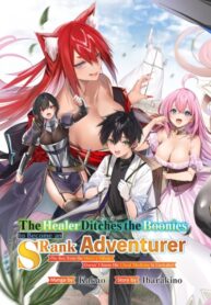 Cover 66386