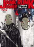 Cover 66404