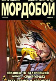 Cover 66418