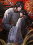 Cover 66422