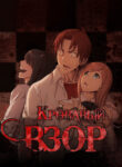 Cover 66452