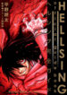 Cover 66474