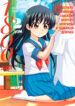 Cover 66482