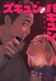 Cover 66488