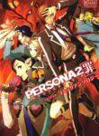 Cover 66504
