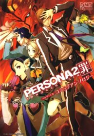 Cover 66504