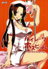 Cover 66519