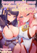 Cover 66521