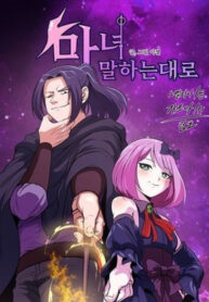 Cover 66543