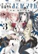 Cover 66592