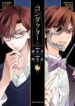 Cover 66598