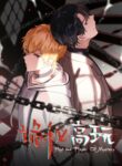 Cover 66641