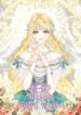 Cover 66647