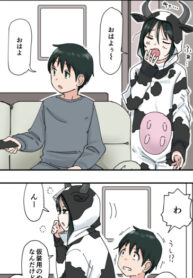 Cover 66681