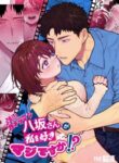 Cover 66690