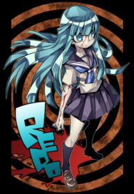 Cover 66720