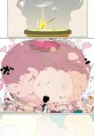 Cover 66734