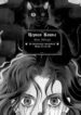 Cover 66744