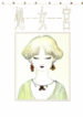 Cover 66782
