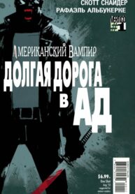 Cover 66800