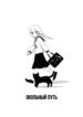 Cover 66808