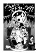 Cover 66810