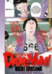 Cover 66814