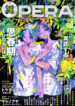 Cover 66816