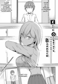 Cover 66822