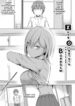 Cover 66822
