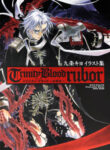 Cover 66824