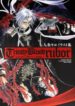 Cover 66824