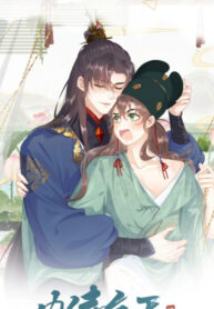 Cover 66859