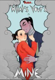Cover 66879