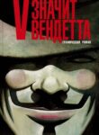 Cover 66889