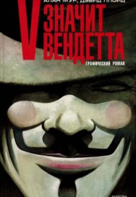 Cover 66889