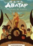 Cover 66897
