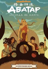 Cover 66897