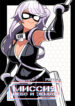 Cover 66909