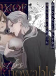 Cover 66912