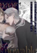 Cover 66912