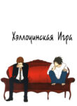 Cover 66917