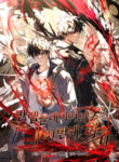 Cover 66949