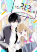 Cover 66955