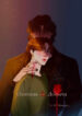 Cover 66971