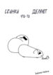 Cover 67006