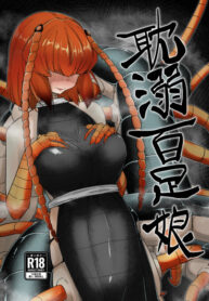 Cover 67043