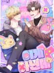 Cover 67053